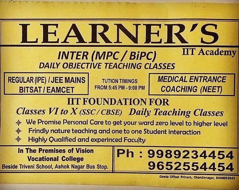 LEARNERS IIT -NEET ACADEMY image 3